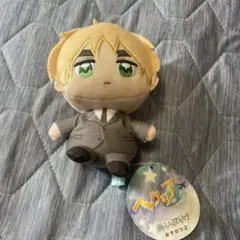 Item thumbnail for item d51bc692-66af-48ef-83db-e903e119c3d6