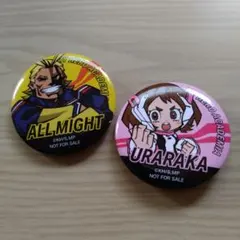 僕のヒーローアカデミア　くら寿司ビッくらポン　缶バッチ