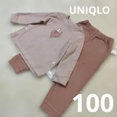 Item thumbnail for item 3e5a557d-8e50-45e2-9298-6cf7038caca7