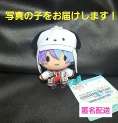2025年最新】プロセカ サンリオ ふわぷち 冬弥の人気アイテム - メルカリ