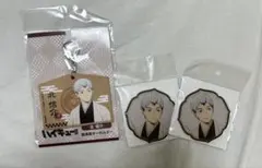 新品未開封 ハイキュー 北信介 グッズセット