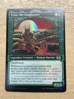 精神の病を這うもの　ダブルレインボウ・foil シリアルナンバー 精神の病を這うものダブルレインボウfoil シリアルナンバー