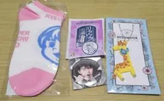 SUPER JUNIOR 厲旭 周邊組合 扭蛋 隨機玩具