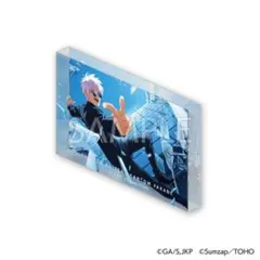 呪術廻戦 ファントムパレード ファンパレくじ 五条 アクリルブロック①