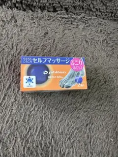 2026年最新】ライトニング・ボルテックス FET-JP040 SRの人気アイテム