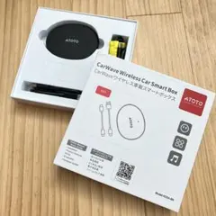AIBox atoto cb6 本体のみ 2025/02 - メルカリ