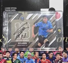 jリーグ スポーツカード