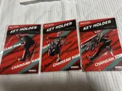 チェンソーマン　ビックエコーコラボ　キーホルダー