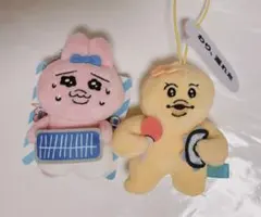 んぽちゃむ おぱんちゅうさぎ セリフ付きマスコット