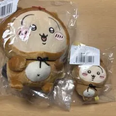 ちいかわ たぬきだもんくじB賞たぬきぬいぐるみS C賞ぜったいたぬきなマスコット