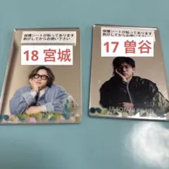 Item thumbnail for item 76a3da36-c38b-4c6d-aeee-c5c2d53a54ce