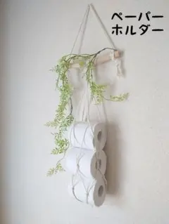 Item thumbnail for item e9a370be-1af1-4eb9-8987-c27c2ab64594