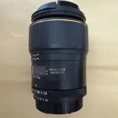 れんたん様 リクエスト 2点 まとめ商品