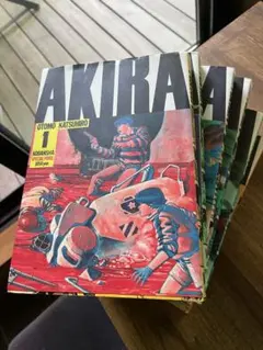 2026年最新】akira 全巻 初版の人気アイテム - メルカリ