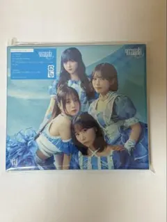 yosugala ラムネ　初回限定盤B 値下げ不可