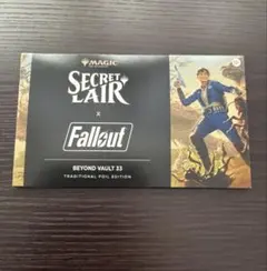 Fallout　コレクターブースター　未開封 2026年最新】fallout コレクターブースターの人気アイテム - メルカリ