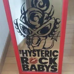 2026年最新】HYSTERIC MINI ベビー・キッズ 行事・記念品の人気 
