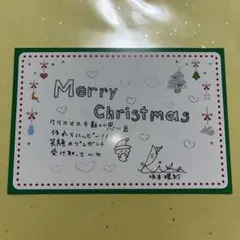 Item thumbnail for item 755f6c71-d67c-401c-963f-a65136a54736