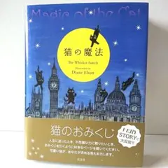 2025年最新】ダイアンエルソンの人気アイテム - メルカリ