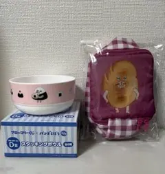 パンどろぼう くじ 第2弾 C賞 D賞