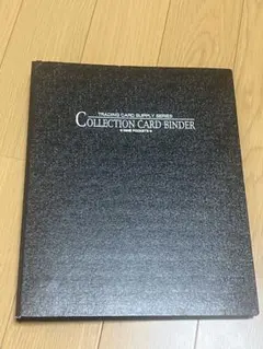 トレーディングカード等まとめ売り（引退品）ポケカ、遊戯王、ビックリマン