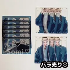 ウォールバーグ イノセントゼロ クリアカード マッシュルパーク MASHLE