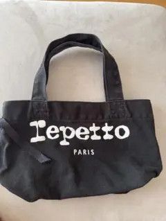 未使用　新品　Repetto バレエレッスンバッグ ブラック 2026年最新】Repetto バレエ バレエレッスンバッグの人気アイテム