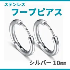 Item thumbnail for item f7f0083a-0c01-405a-873a-6f74e9c7ae8f