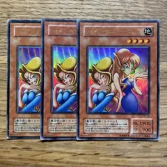 トゥーン・ヂェミナイ・エルフ UR 2345 - メルカリ