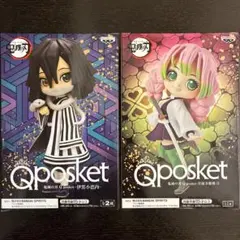 2025年最新】甘露寺蜜璃 フィギュアの人気アイテム - メルカリ