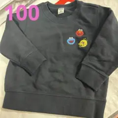 kaws UNIQLO 100cm 黒 トレーナー セサミストリート キッズ
