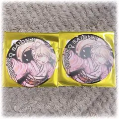 スーパーダンガンロンパ 2 限定 セリフ缶バッジ 水着 5個セット 西園寺