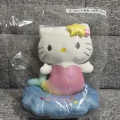 サンリオ 当りくじ ハローキティ ② ぬいぐるみのサムネイル