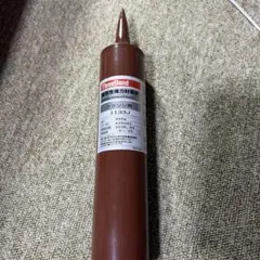 ThreeBond 1133J