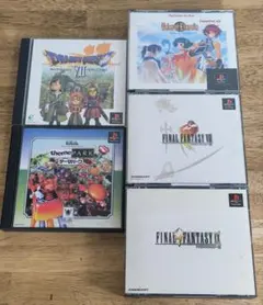 PS1 ソフト 5本セット