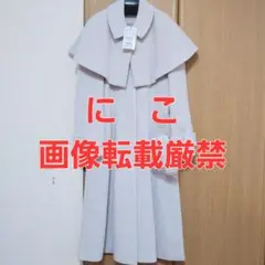 2026年最新】MISCH MASCH レディース ポンチョ・ケープコートの人気