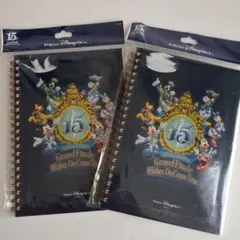 ディズニーシー　15周年　リングノート　2冊セット
