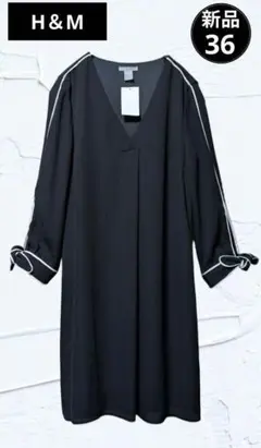 ❤新品❤H＆M袖口リボンVネックタイトワンピース ブラックxホワイト 36
