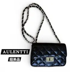 【美品】AULENTTI オウレンティ キルティング チェーン バッグ2WAY