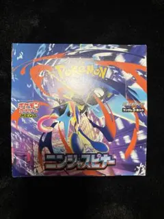 ニンジャスピナー 未開封BOX