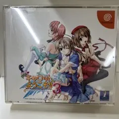 Item thumbnail for item 3dec9228-8720-4d7b-a470-2035484b22da