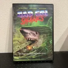 BAD CGI SHARKS