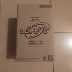 ワンピース ルフィ 1/20 プロトタイプ　新品/未開封