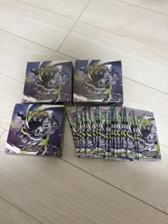 新品 ゲートルーラー 第5弾 ブースターパック 「叫べ、誓いを胸に」12
