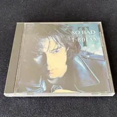 Item thumbnail for item 2fe04d1a-ea00-4ca4-aaa3-3fbf85ac047b