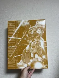 Item thumbnail for item 709138c7-ad13-4c83-83a3-b47d64fea408