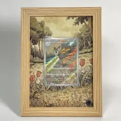 【アゲハント AR】ポケカ フォトフレーム ディスプレイ　MEGAドリームex