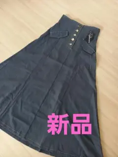 ロングスカート　Mサイズ