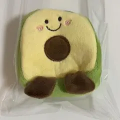 アボカドちゃん ポーチ