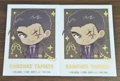 名探偵コナン パーティータイムクリアフォトカードガム 大和敢助 ②